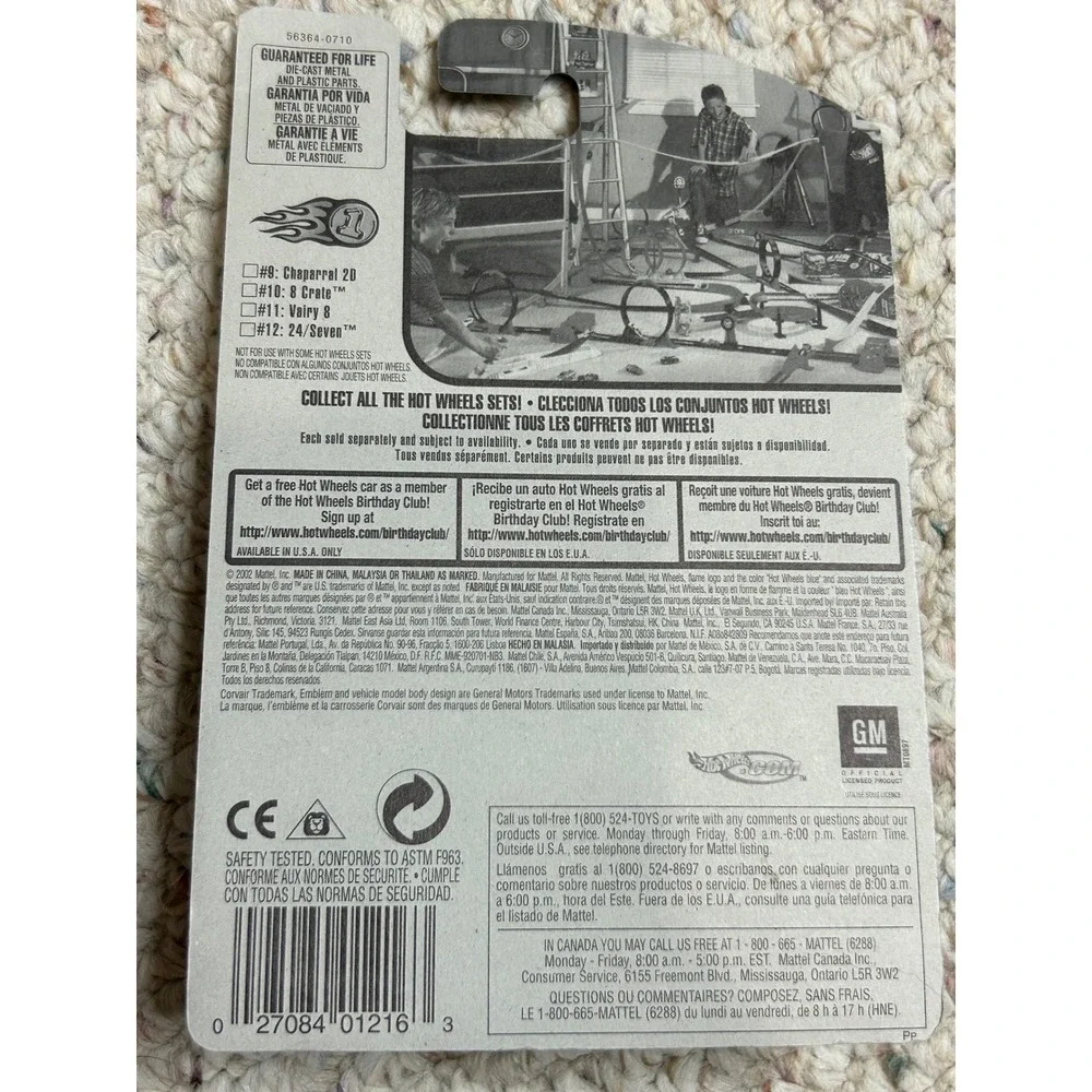 Hot Wheels. Boulevard Buccaneers, Vaairy 8 Diecast Car‎ Collector No. 023, 82